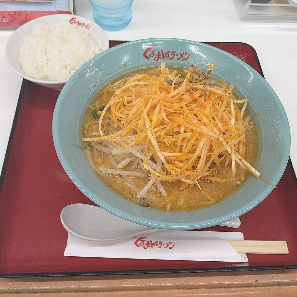 くるまやラーメン 相模原下溝店