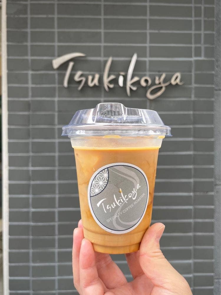 TSUKIKOYA 中華街店