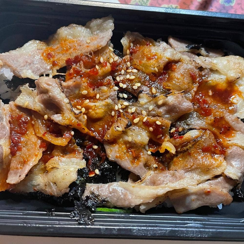 牛角 妙典店