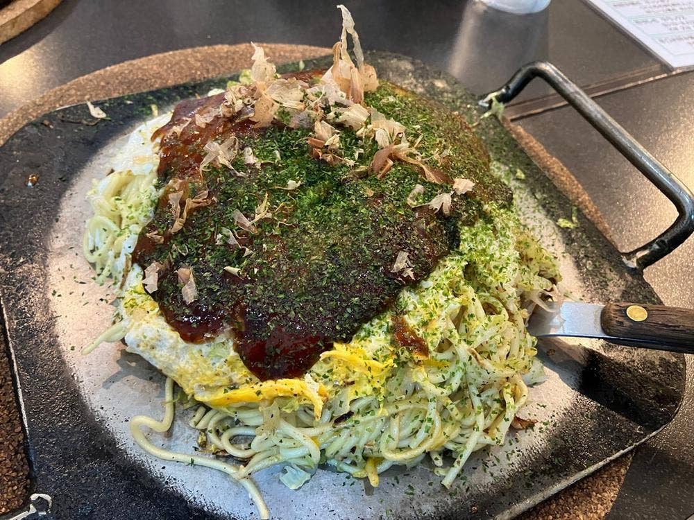 花やしき