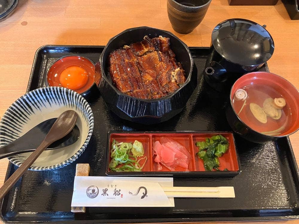 岩出名代 鰻屋 黒船