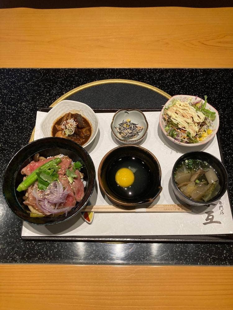 肉料理専門店 榮互