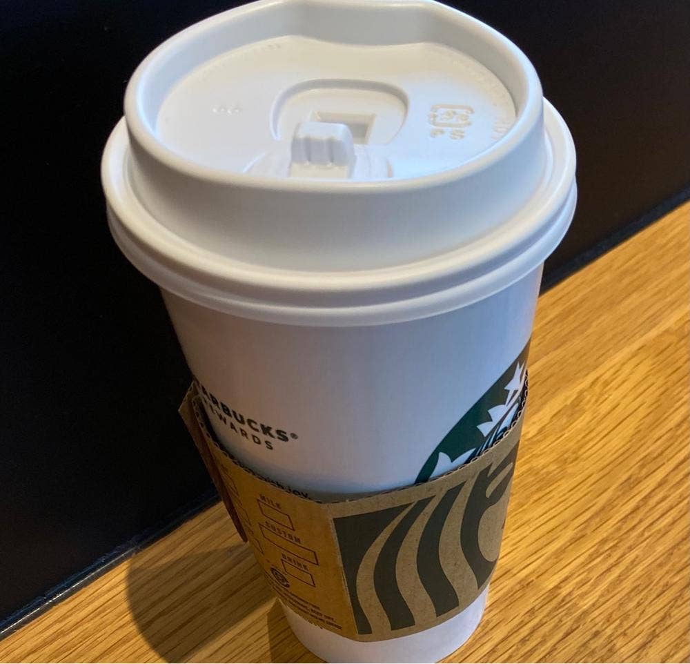 スターバックス コーヒー 射水歌の森運動公園店