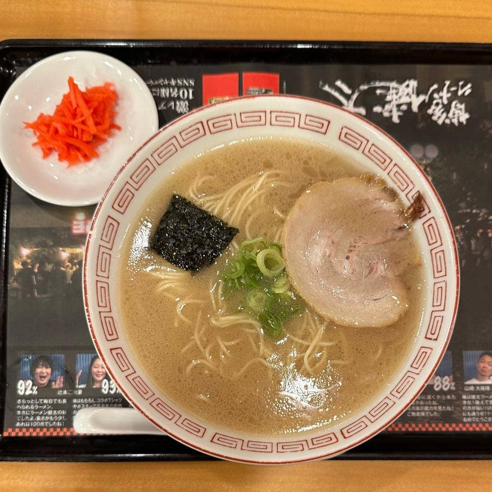 らあめん花月嵐 永福町店