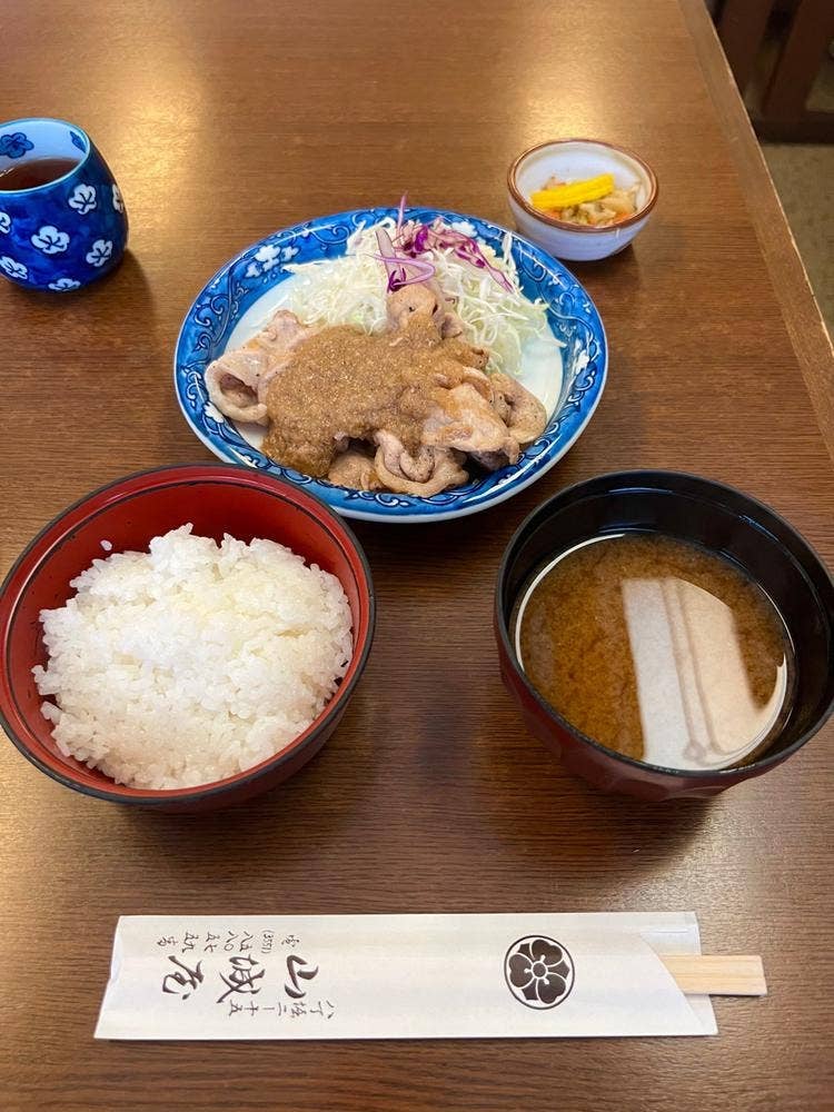 山城屋