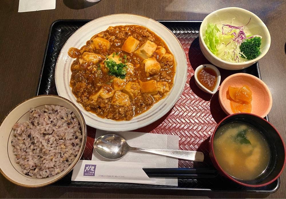 大戸屋ごはん処 名古屋栄店