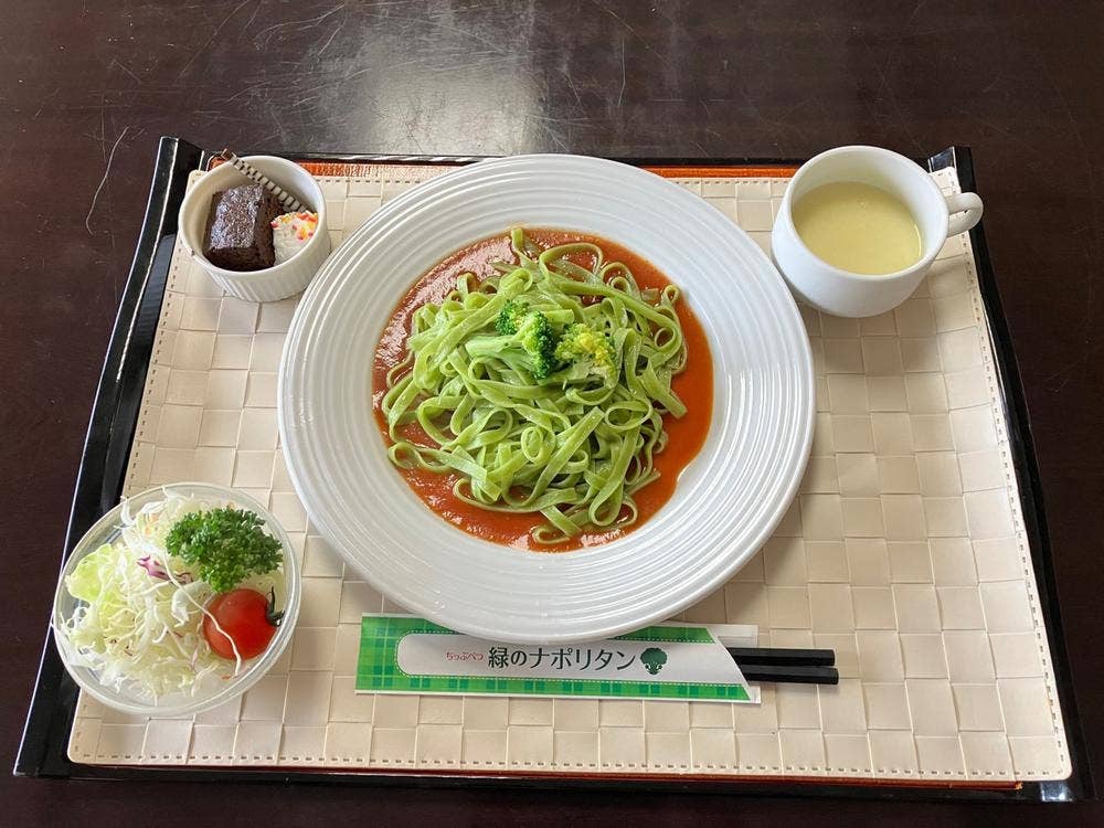 秩父別温泉 レストラン はまなす