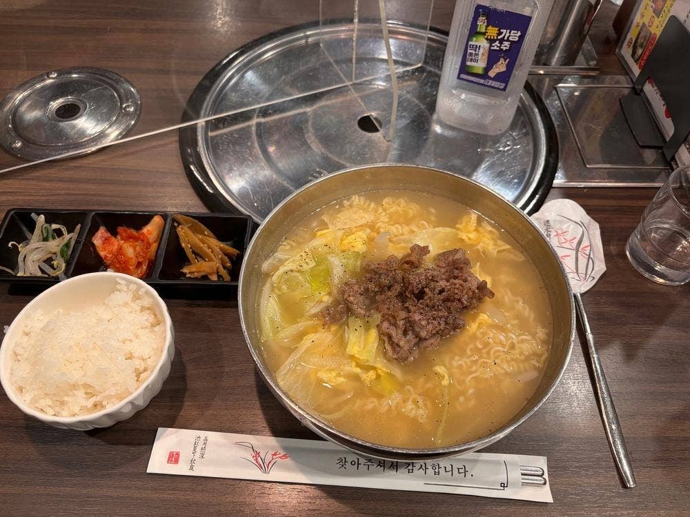 焼肉酒家 牛倉