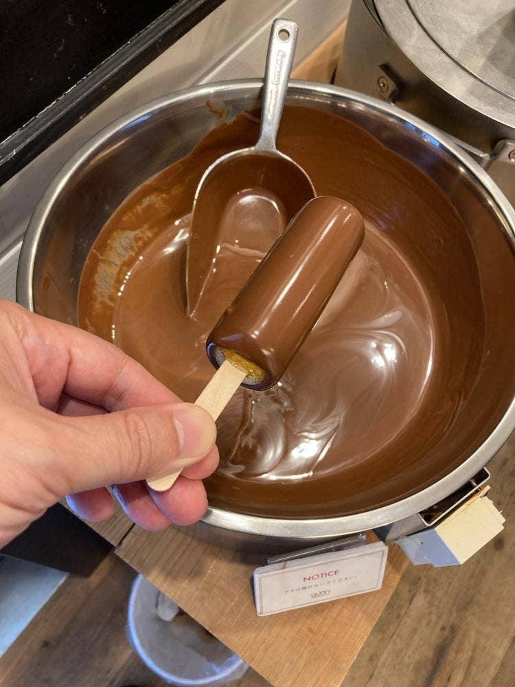 久遠チョコレート 直方店
