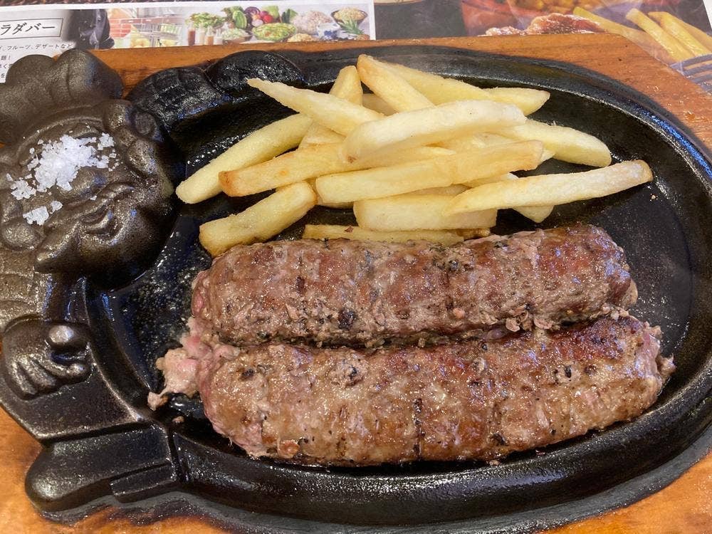 ブロンコビリー 飯塚カホテラス店