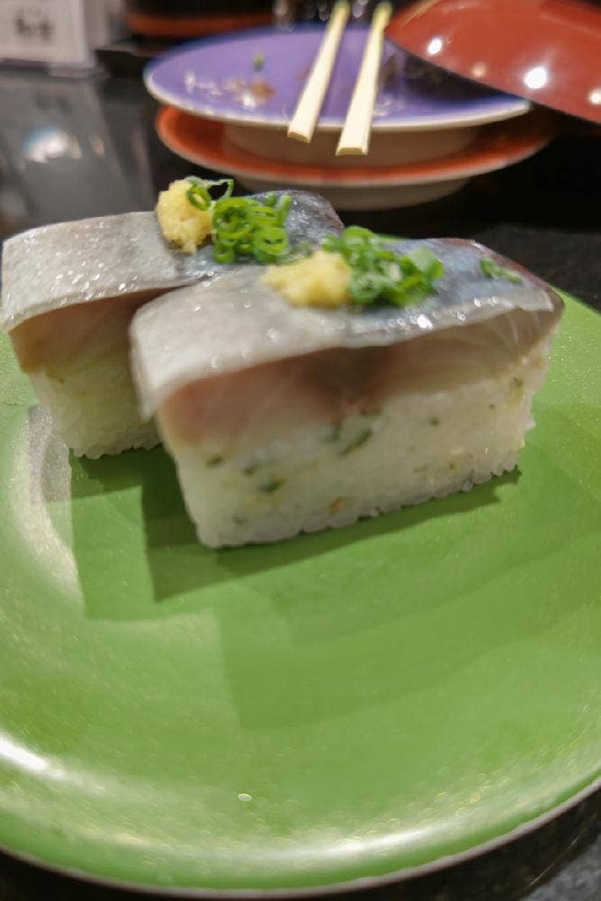 回転寿し 和楽 本店