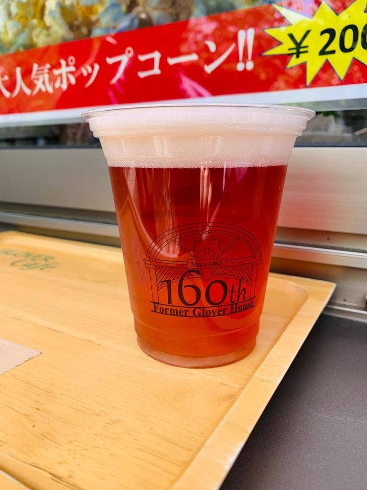 グラバーカフェ