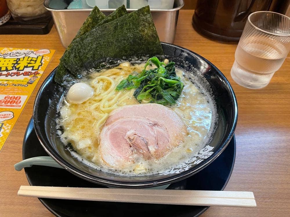 横浜家系ラーメン 町田商店 栄店