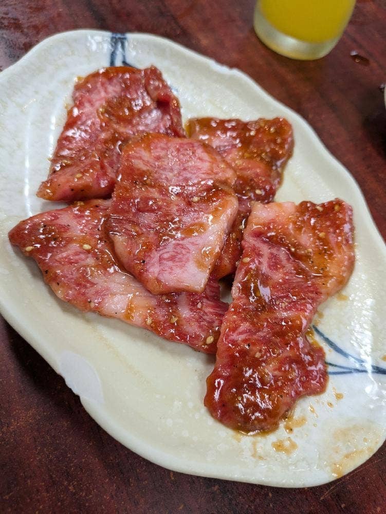 大成園