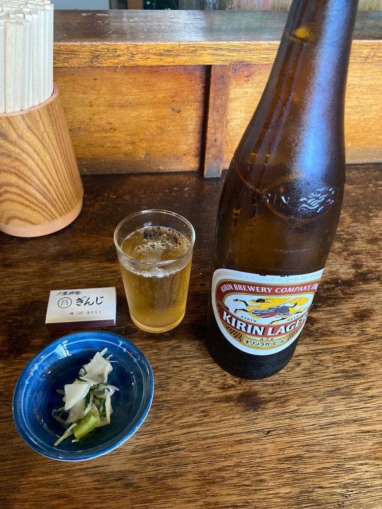 大衆酒場ぎんじ