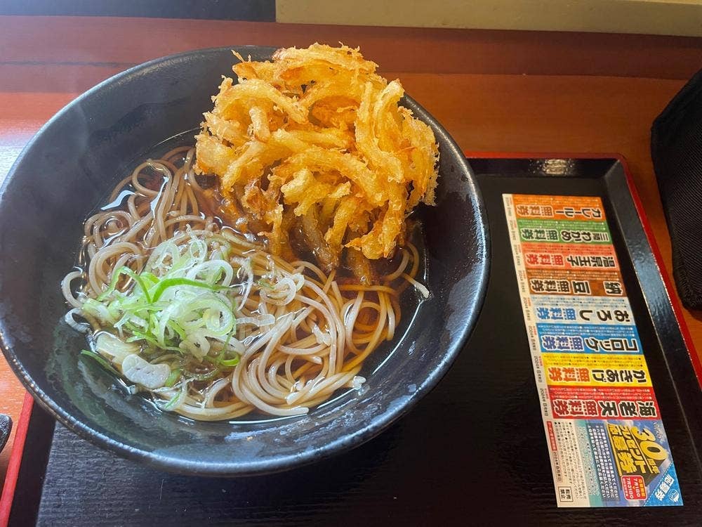 ゆで太郎 入船店