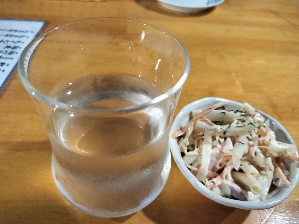 居酒屋あひるちゃん
