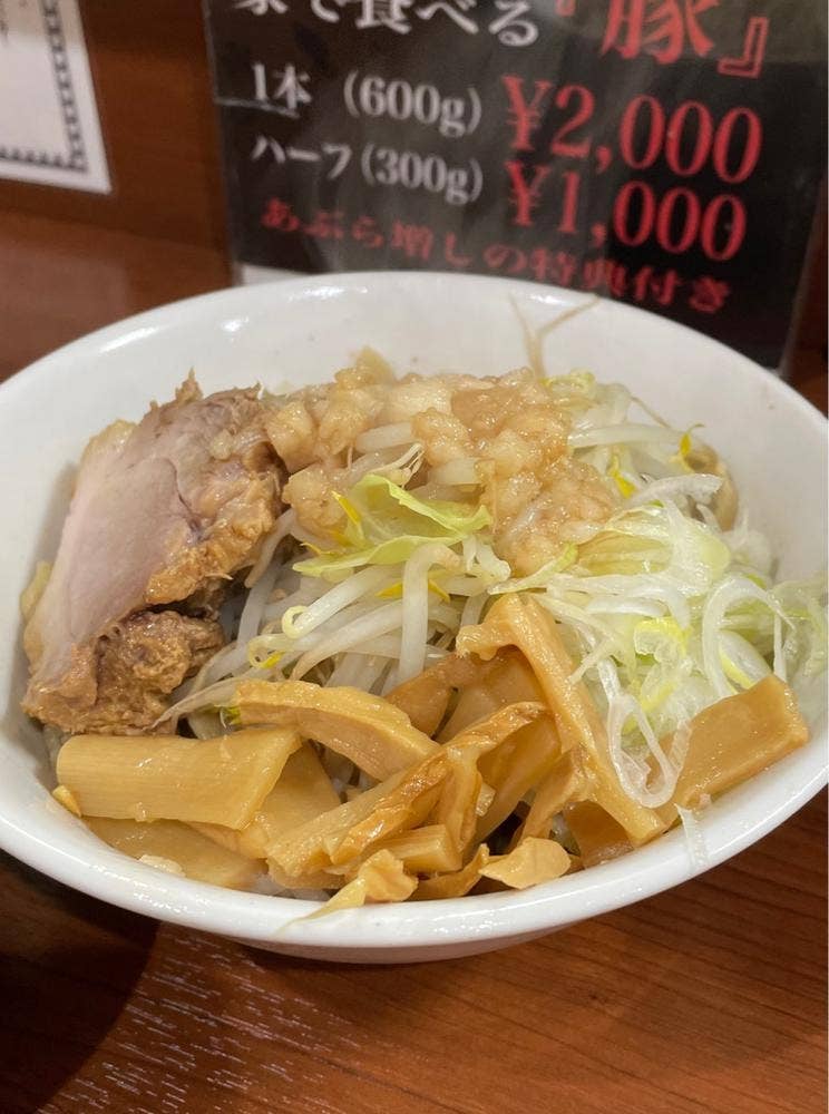ラーメンどでん 西川口店