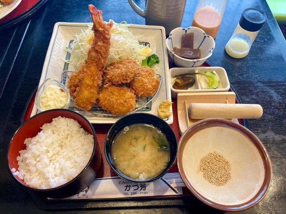 かつ芳