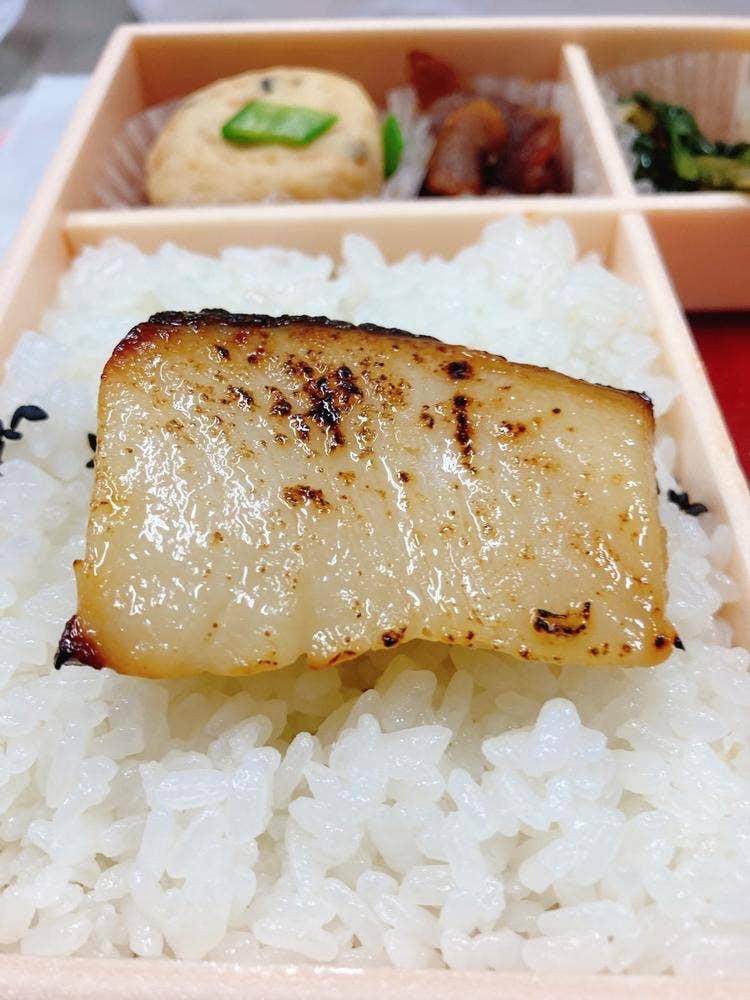 京粕漬 魚久 伊勢丹新宿店