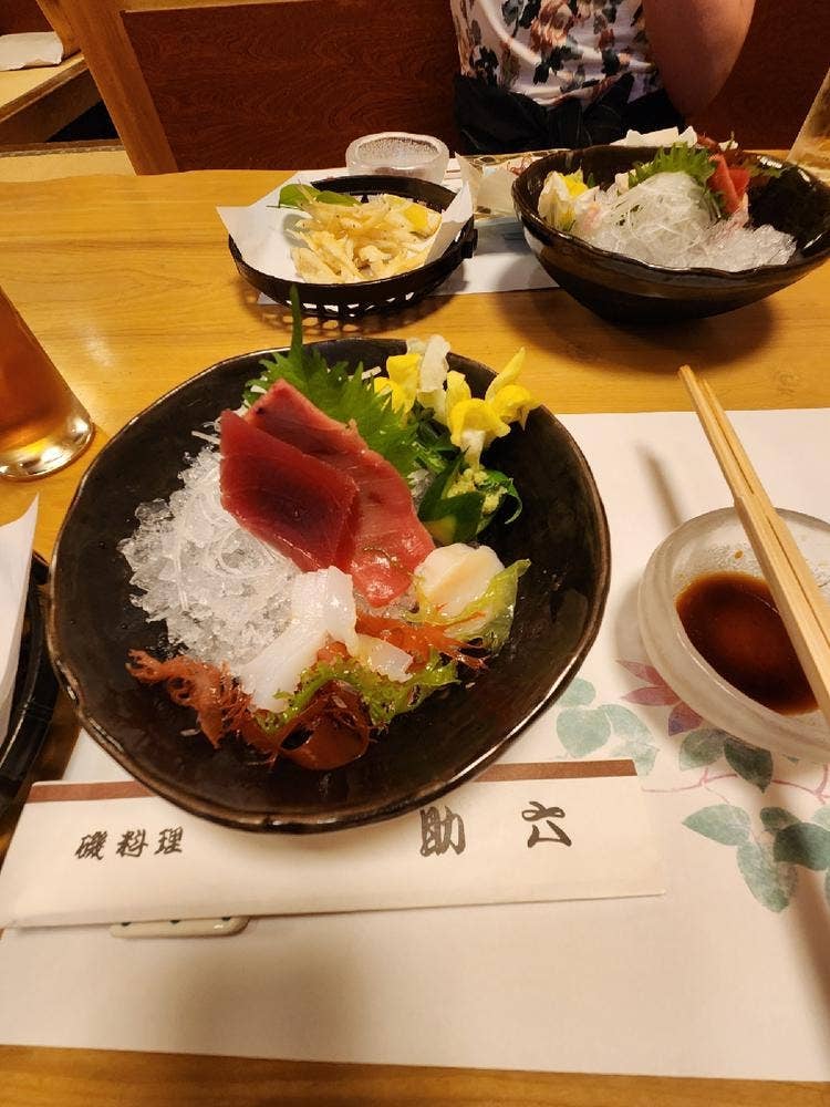助六