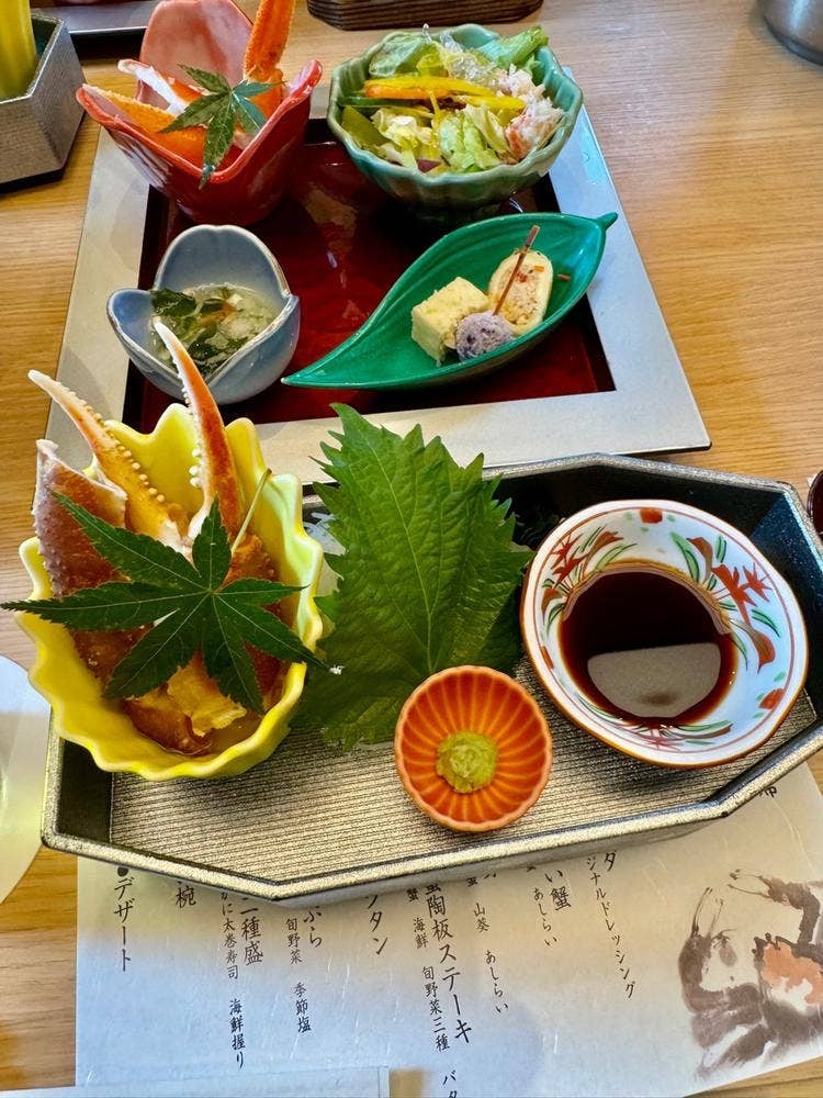 博多甲羅本店