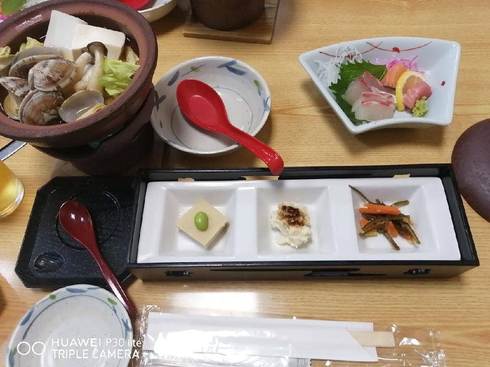 魚平