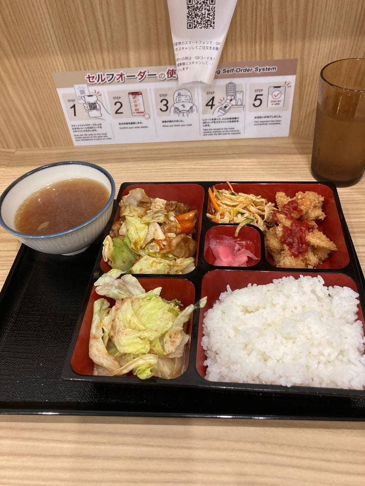 甘蘭新中華 大阪北浜店