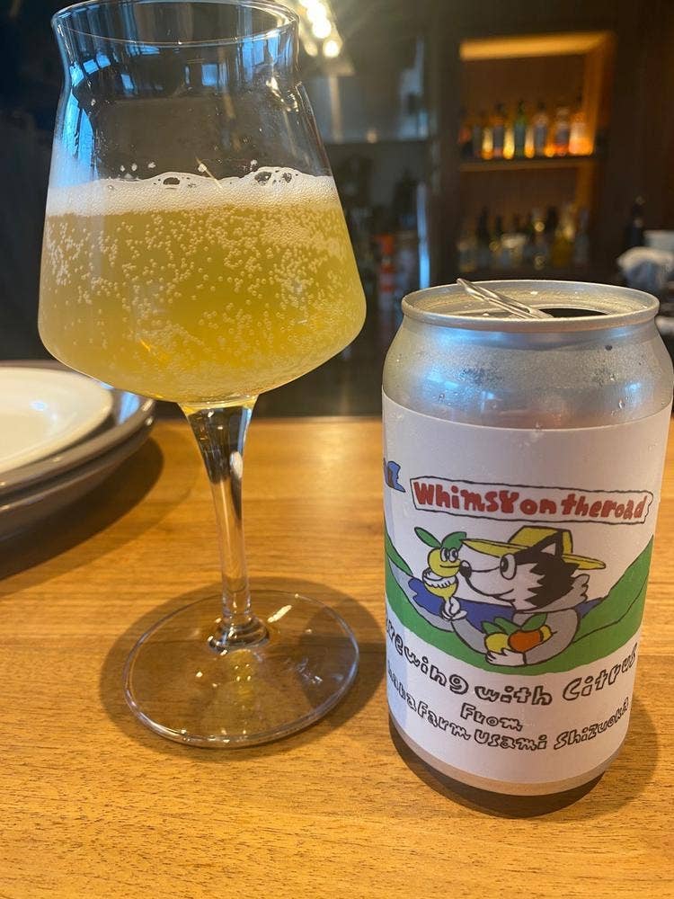 OHAKO Bar＆Terrace