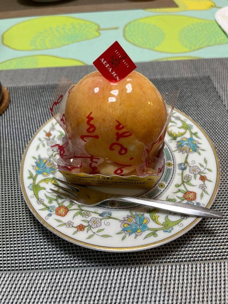 アルパジョン 経堂店