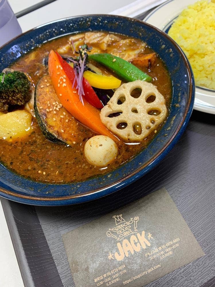 札幌スープカレー JACK がもよん店