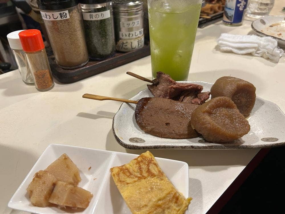 こうたろう