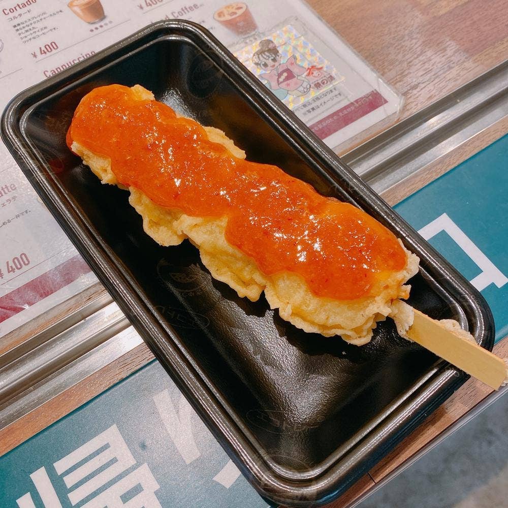 まつり茶屋