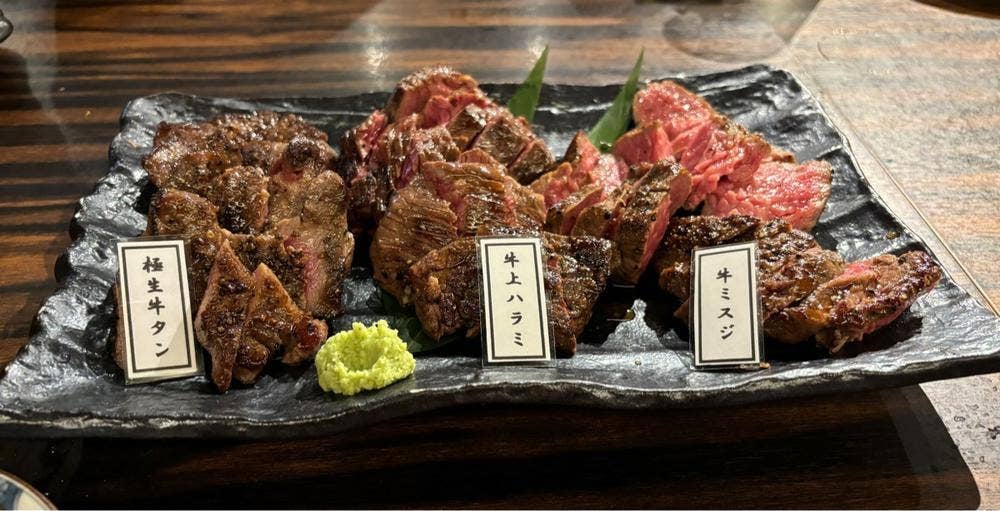 創作天ぷらと肉和食 石山NIKUKAPPOU