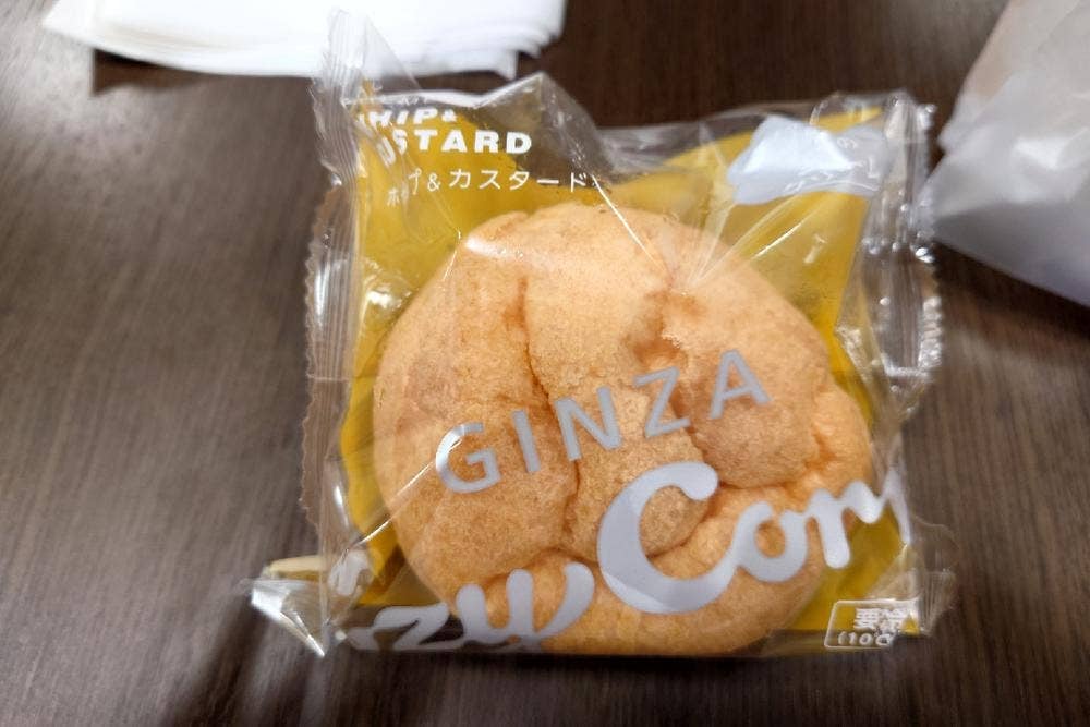 銀座コージーコーナー JR熊谷店