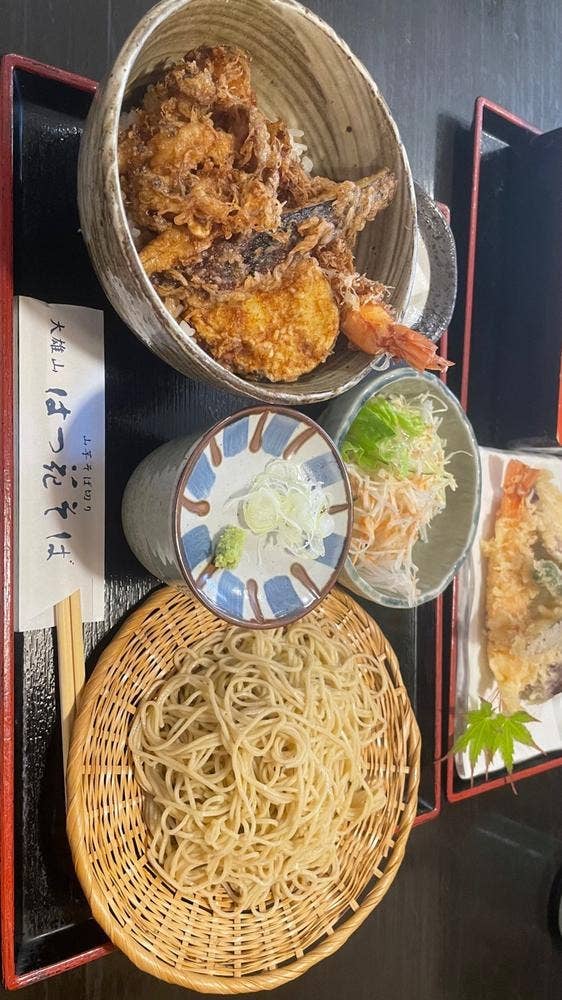 はつ花 大雄山駅前支店