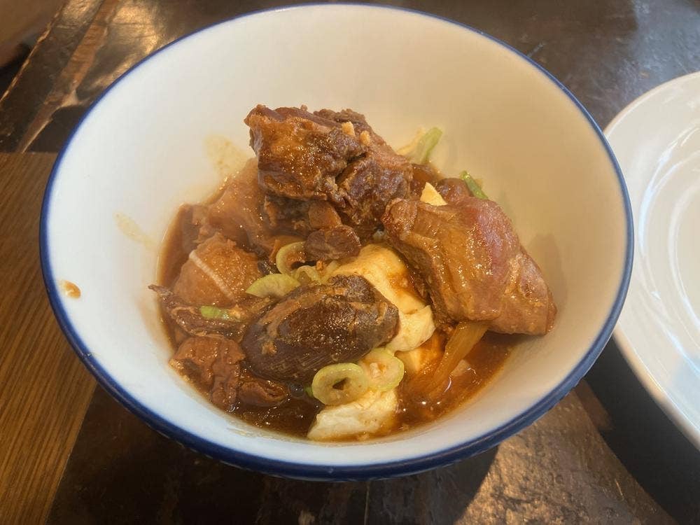 カツオスタンド 町田