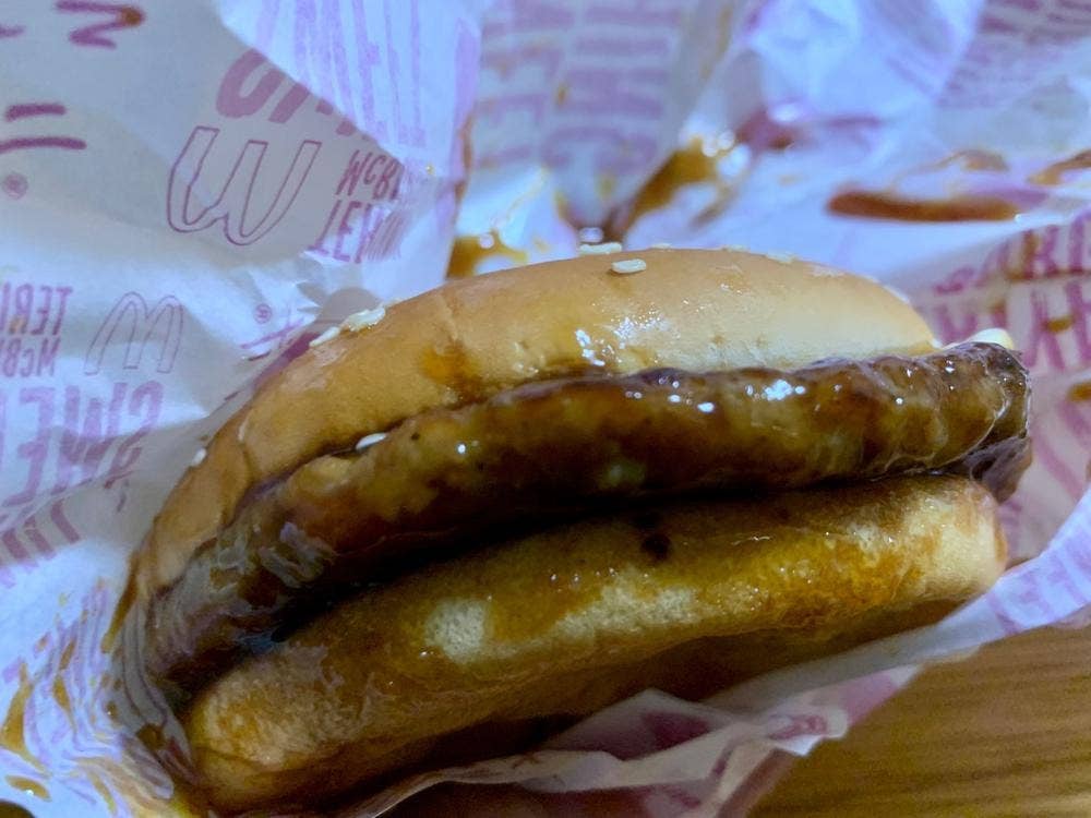 マクドナルド ささしまマーケットスクエア店