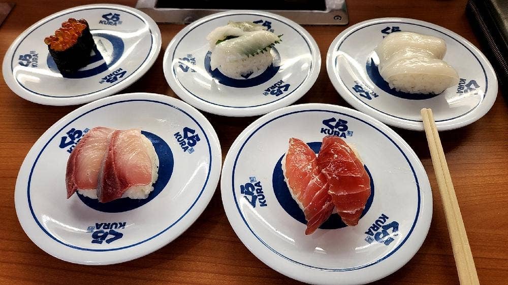 くら寿司 近見店