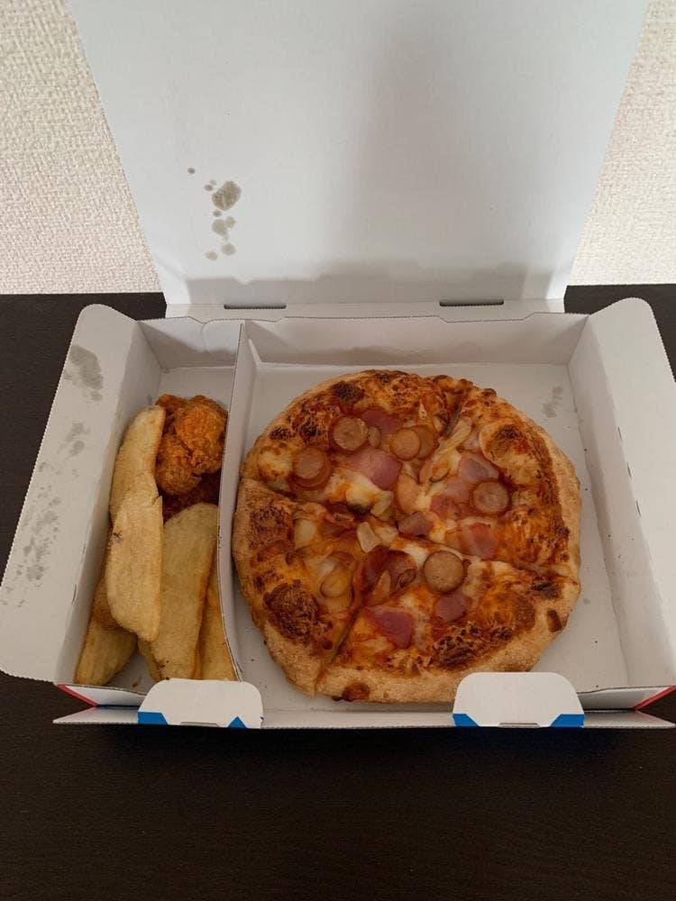 ドミノ・ピザ 南長崎店