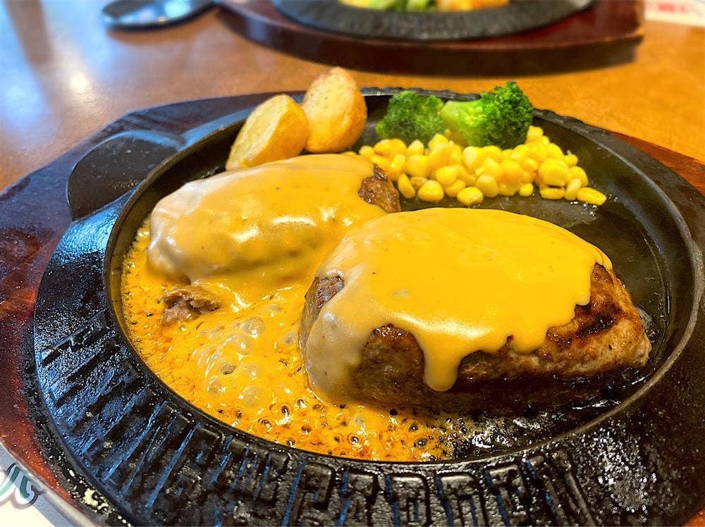 フライングガーデン 佐倉ベイシア前店