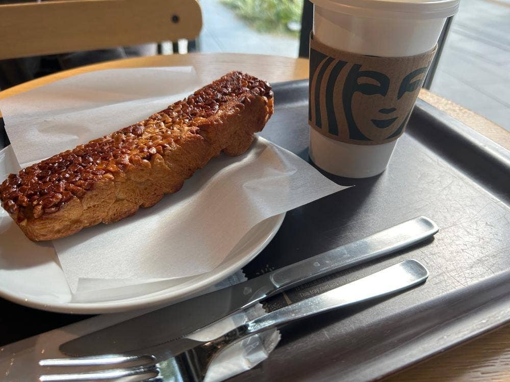 スターバックス コーヒー ザ・ブラッサム博多プレミア店