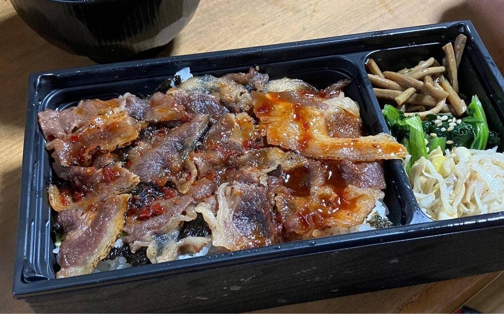 牛角 亀岡店