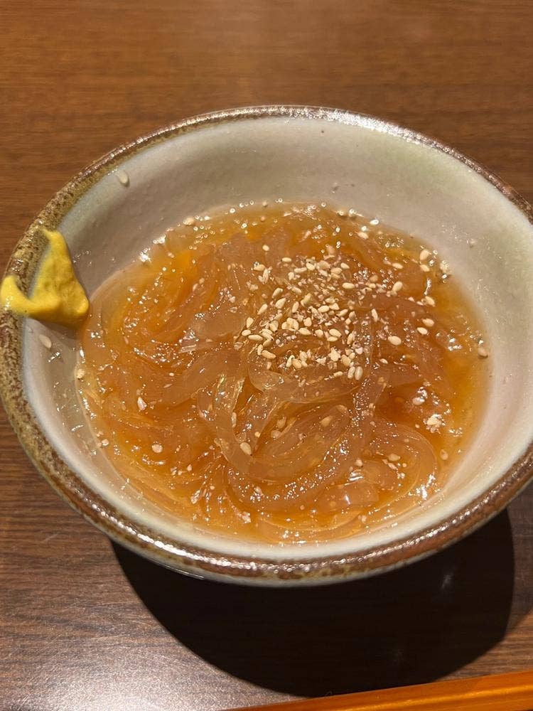 蒼