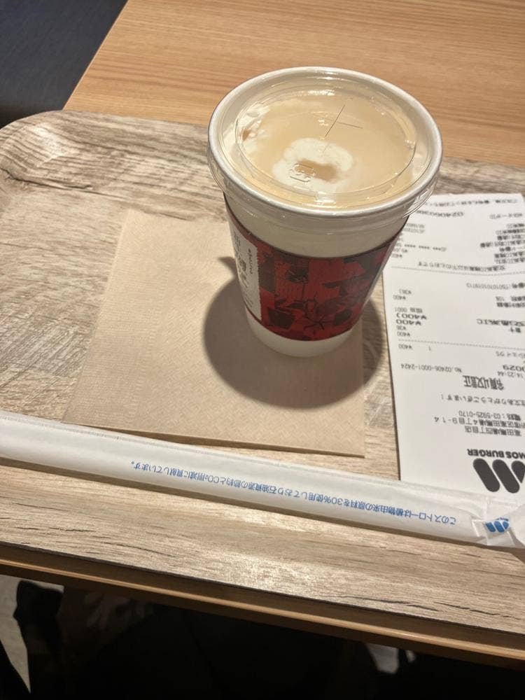 モスバーガー 高田馬場四丁目店