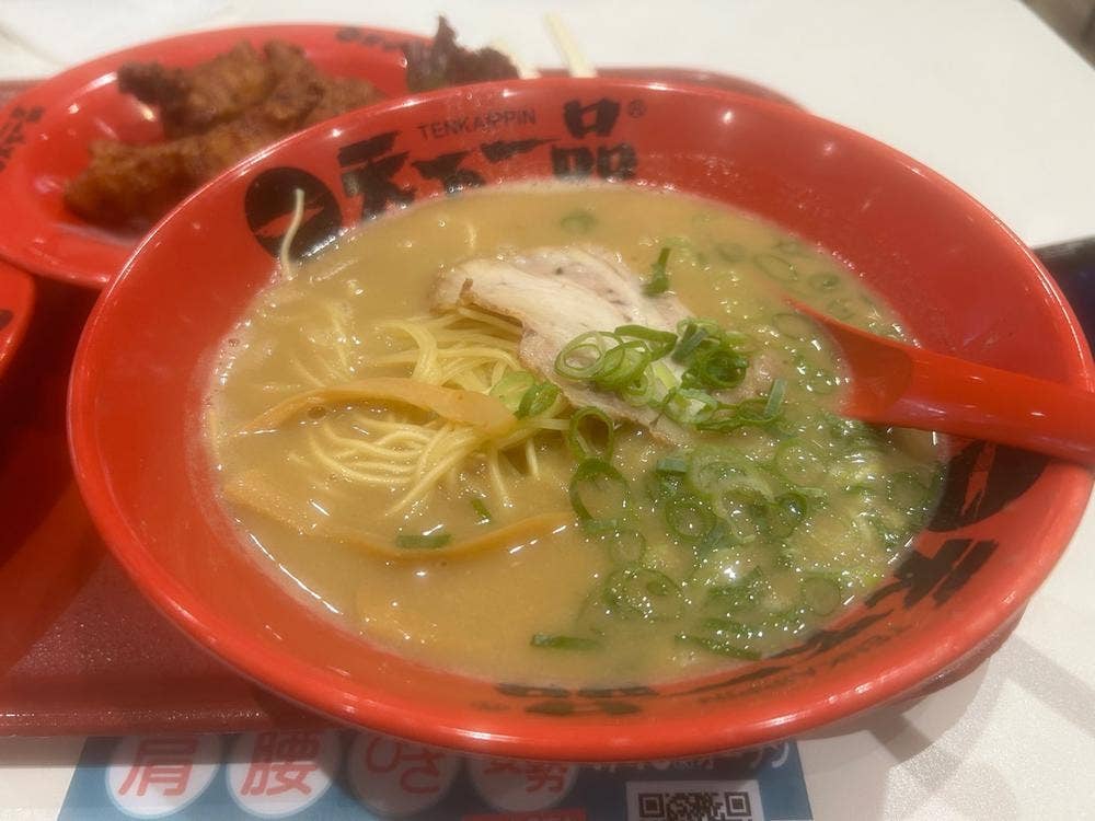 天下一品 イオンモール京都五条店