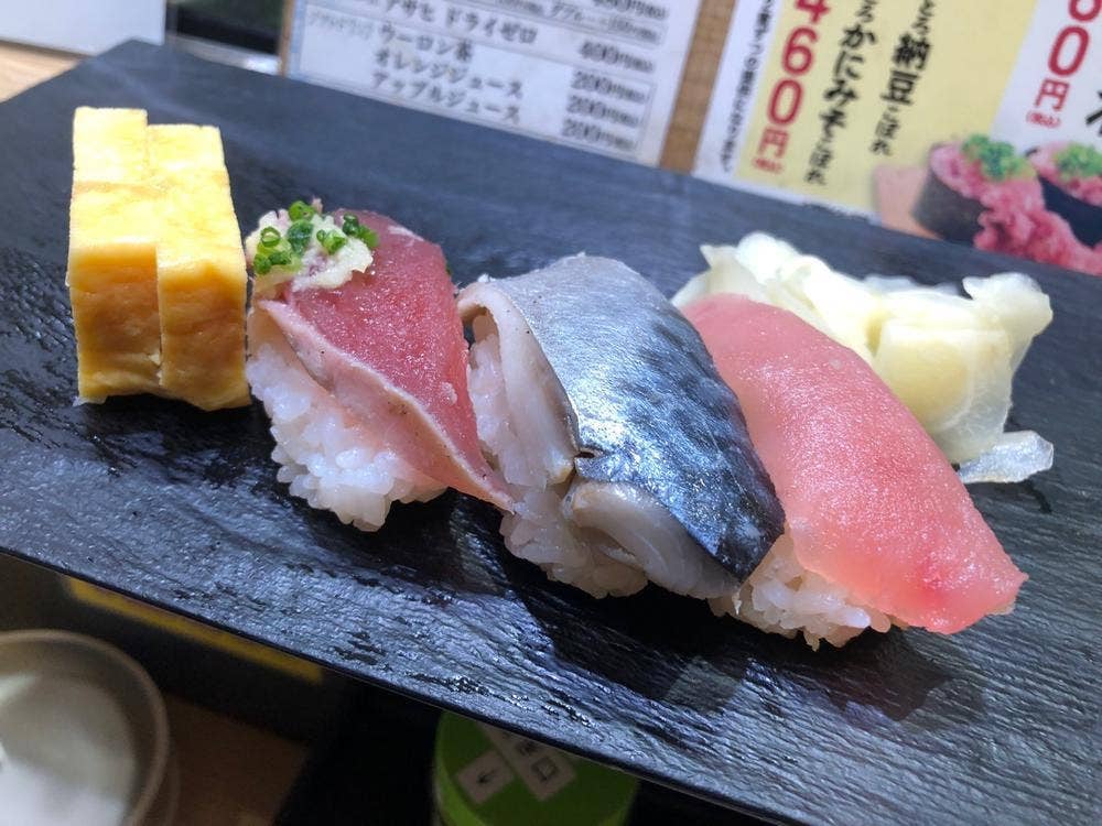 立喰い寿司 魚がし日本一 近鉄難波駅店