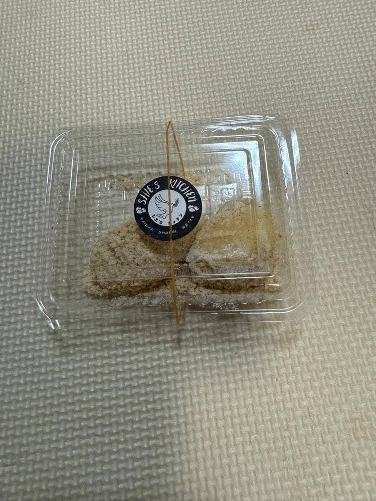 シエズキッチン