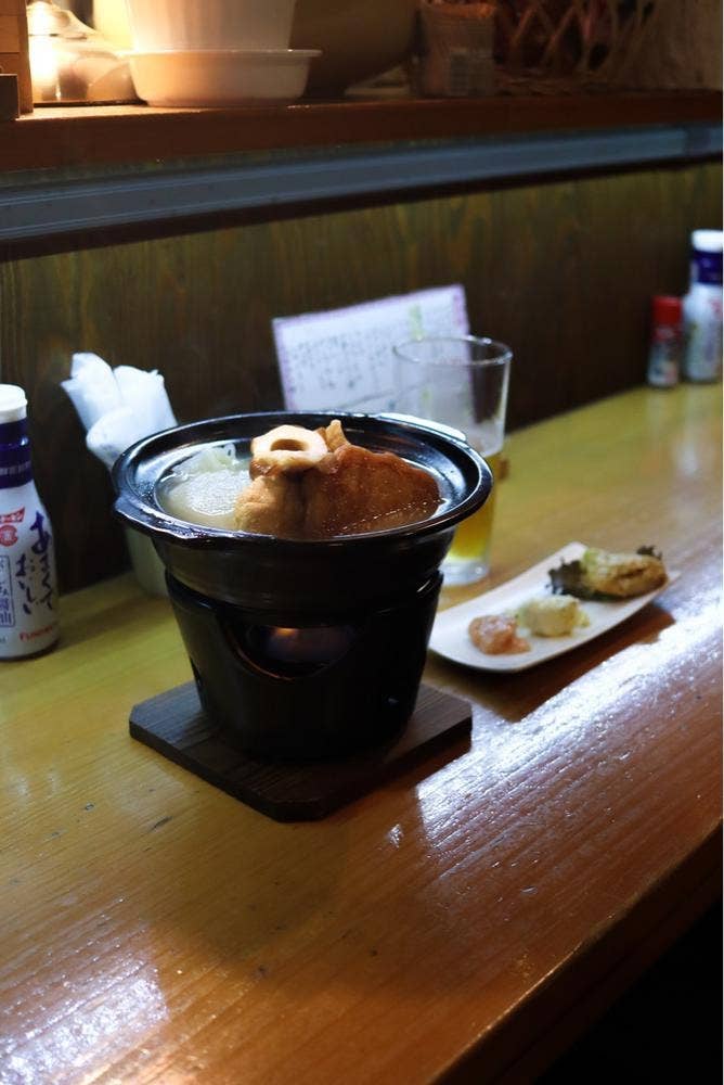 大和パラダイス