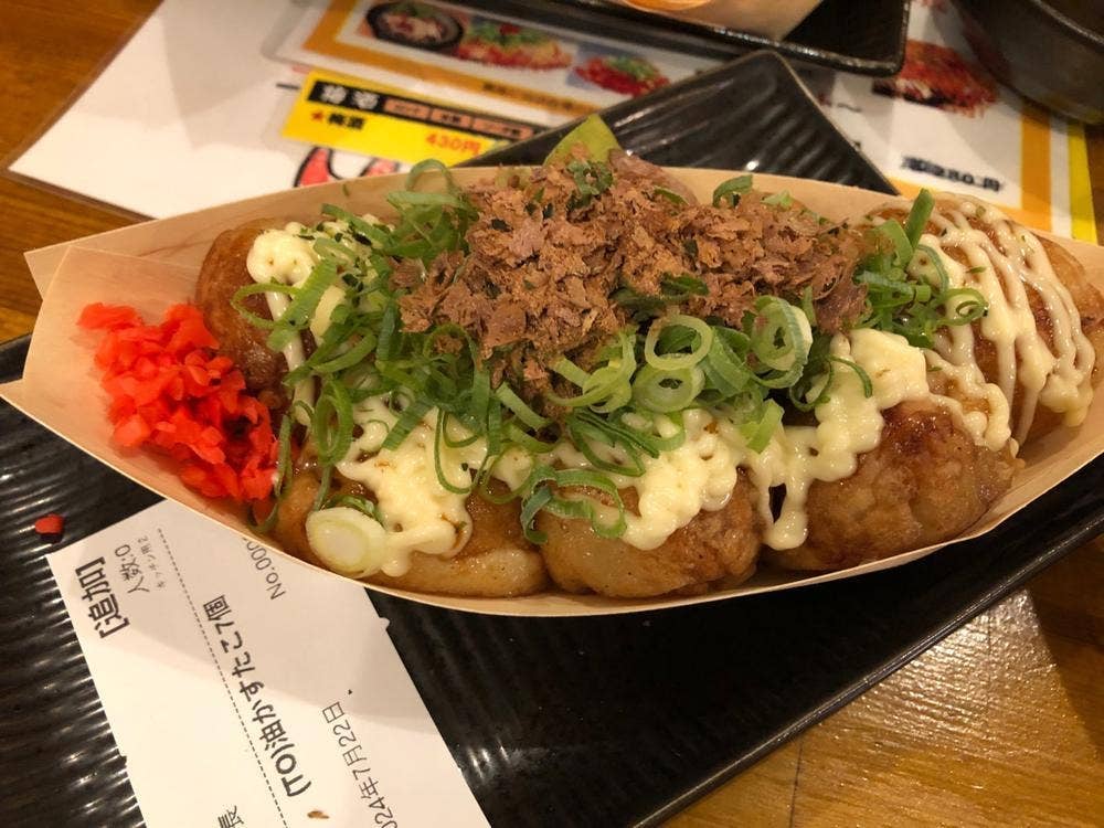 粉もん屋 八 与野駅前店